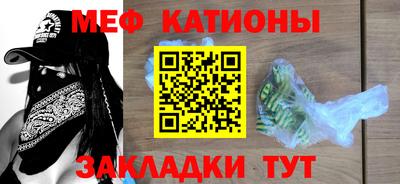 индика Балашиха