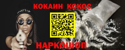 стаф Берёзовский