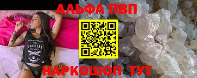 индика Балашиха