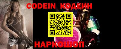 индика Балашиха