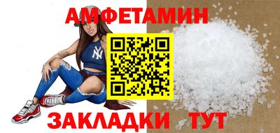 индика Балашиха