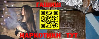 индика Балашиха