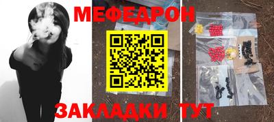 индика Балашиха